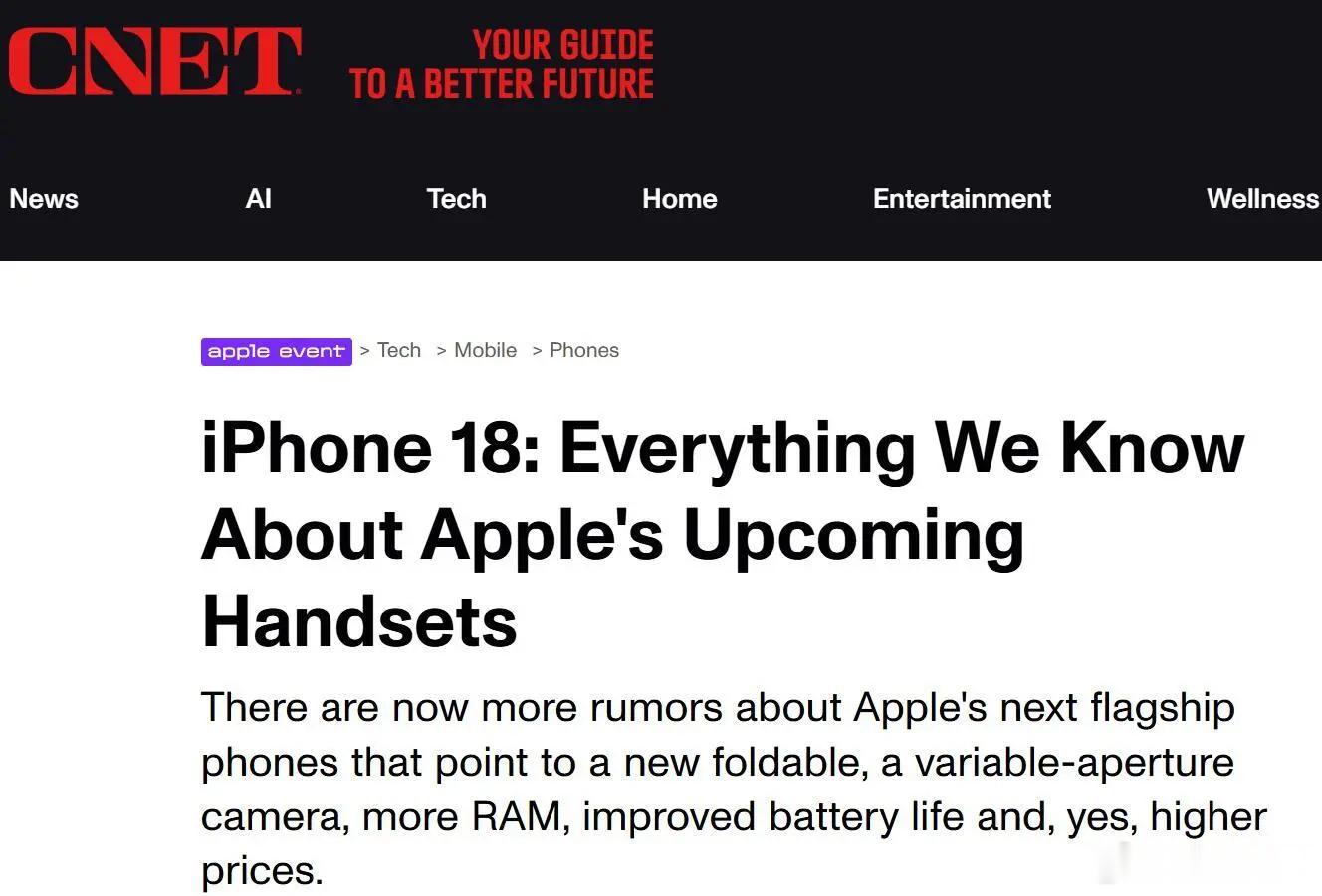 曝iPhone18无缘iOS27两大功能这刀法真是越来越精准了。感觉现在苹果不是