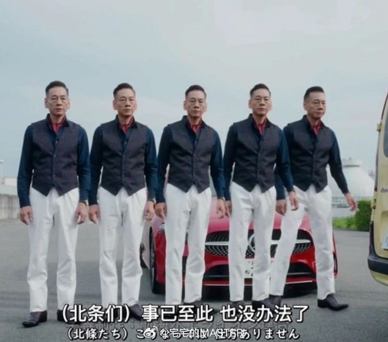 北条桑都变成影流之主了[允悲] ​​​