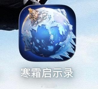 被ins小广告骗进来玩这个游戏发现挂羊头卖狗肉不说，进了个联盟发现大家都好认真在