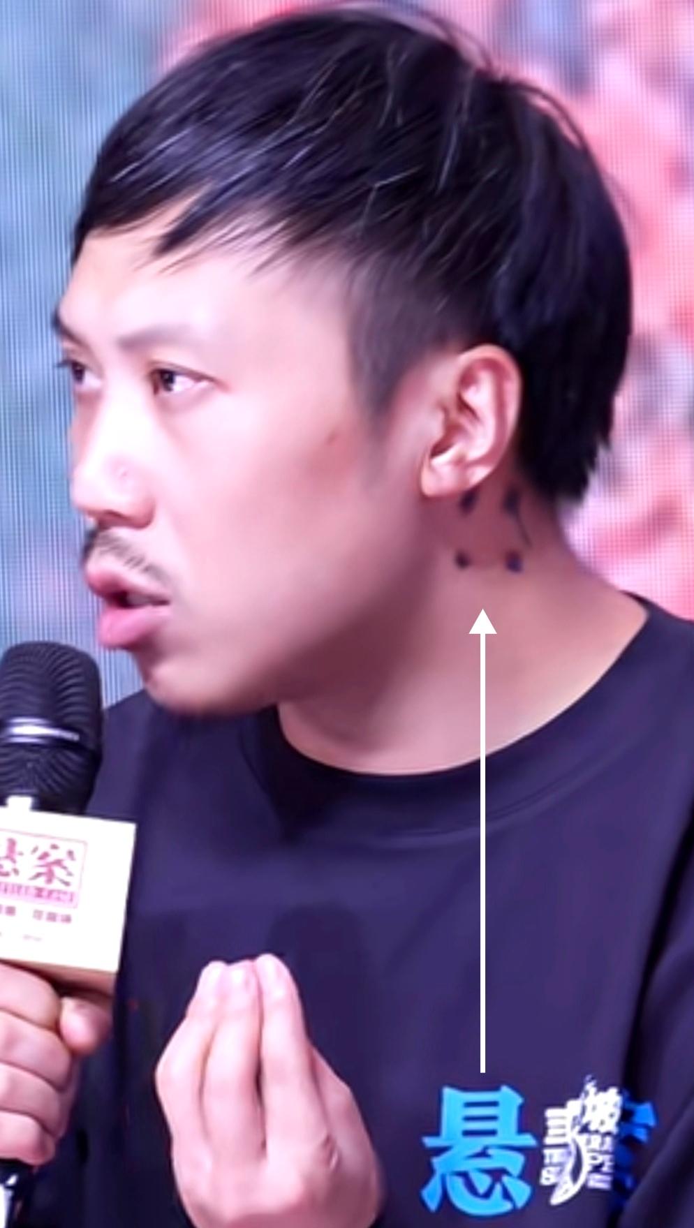 《悬案》导演：艺名、胡子，纹身！

近期观看剧集《悬案》，从片尾字幕发现导演牟芯