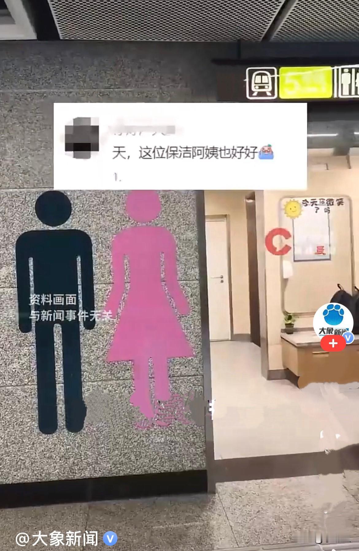 近日，一场热闹的户外演唱会，让杭州某公园周边人气爆棚，来往游客络绎不绝，紧邻的地