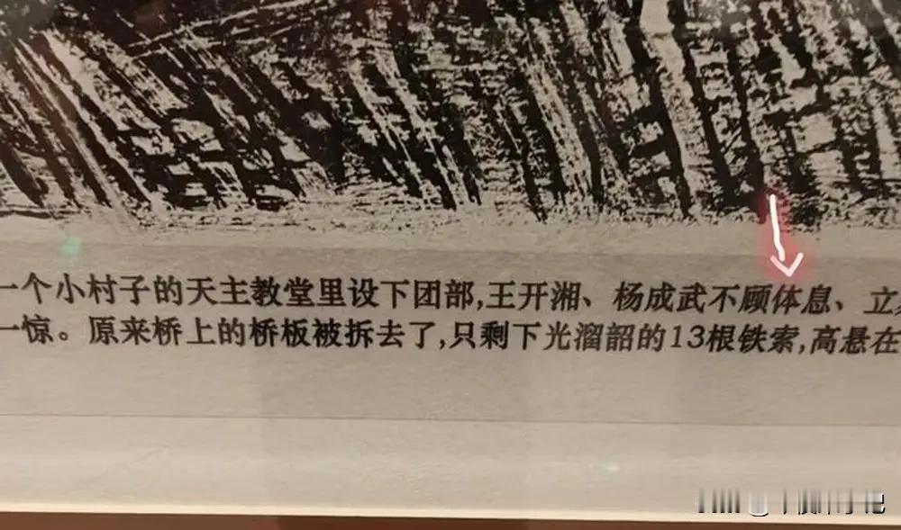一周两次公开致歉！浙江这家省级博物馆接连翻车，让人唏嘘
 
短短8月6日到13日