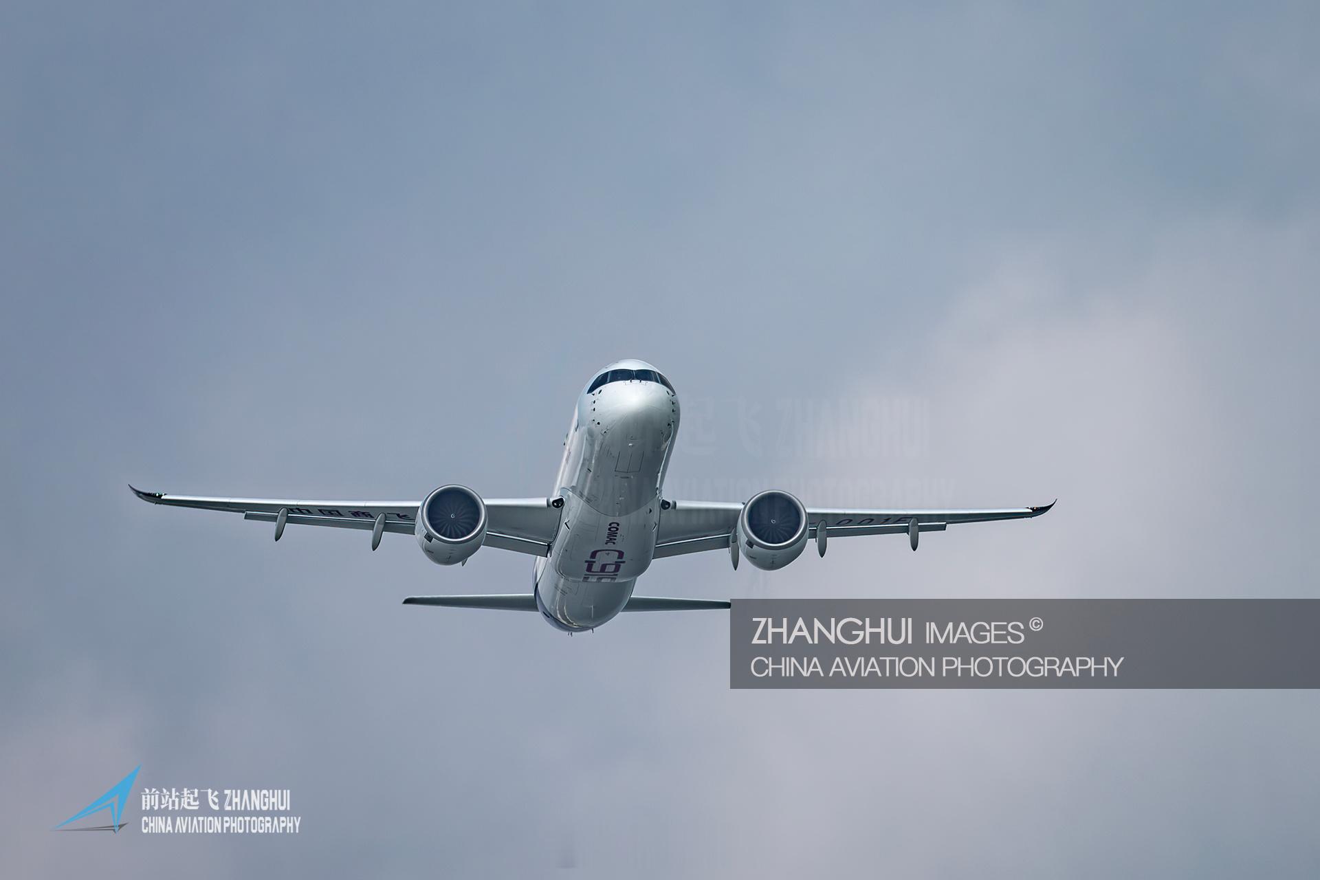 C919首飞七周年 ​​​