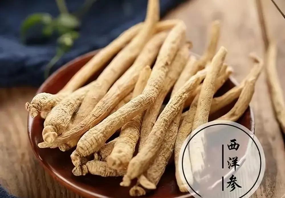 西洋参被誉为养生佳品，但是如何搭配才能发挥出最佳效果呢？今天就来教大家几招，让你