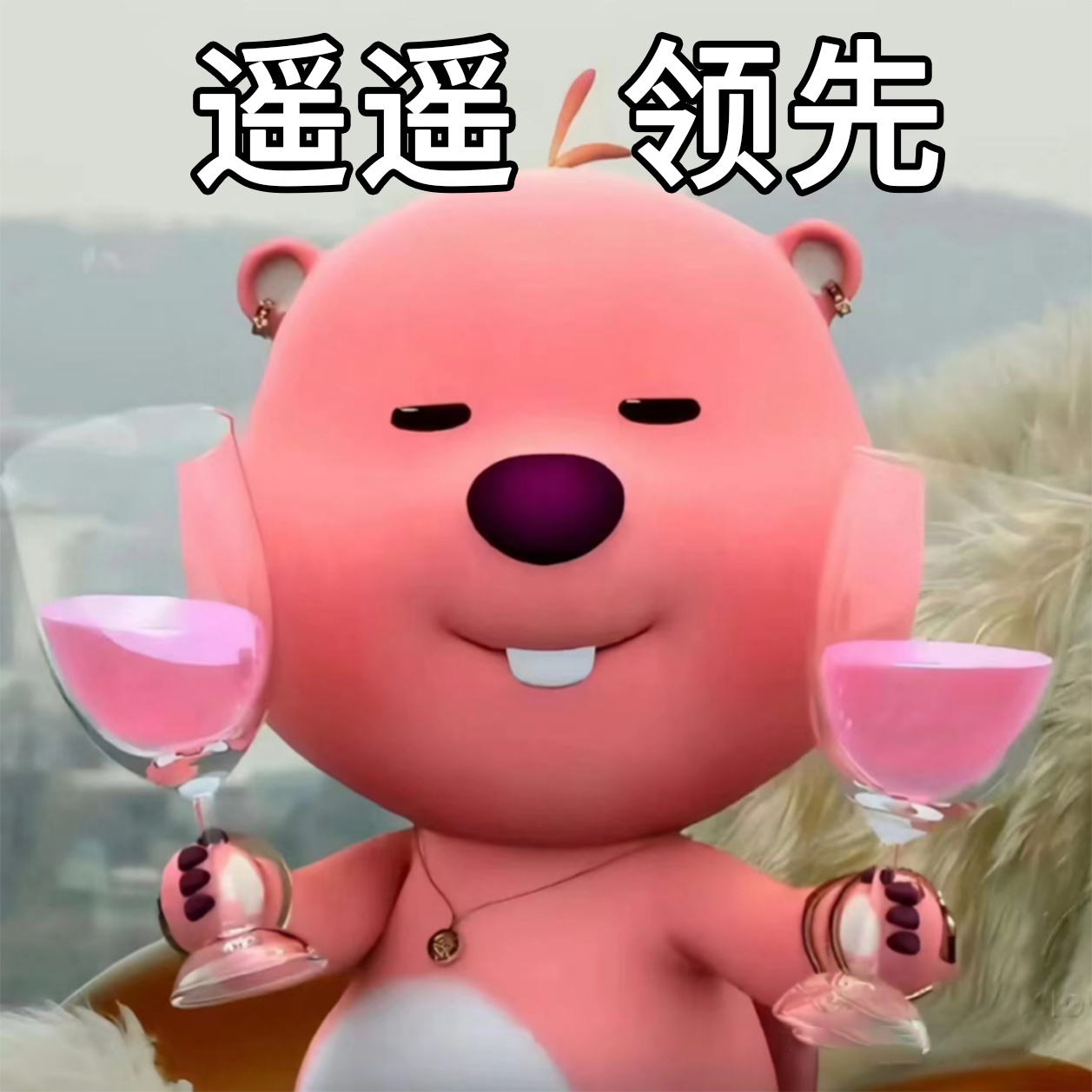 哈哈哈哈，居然连成龙大哥都抢不到“争气机”么？这届的华为主打一个全家争气，#全家