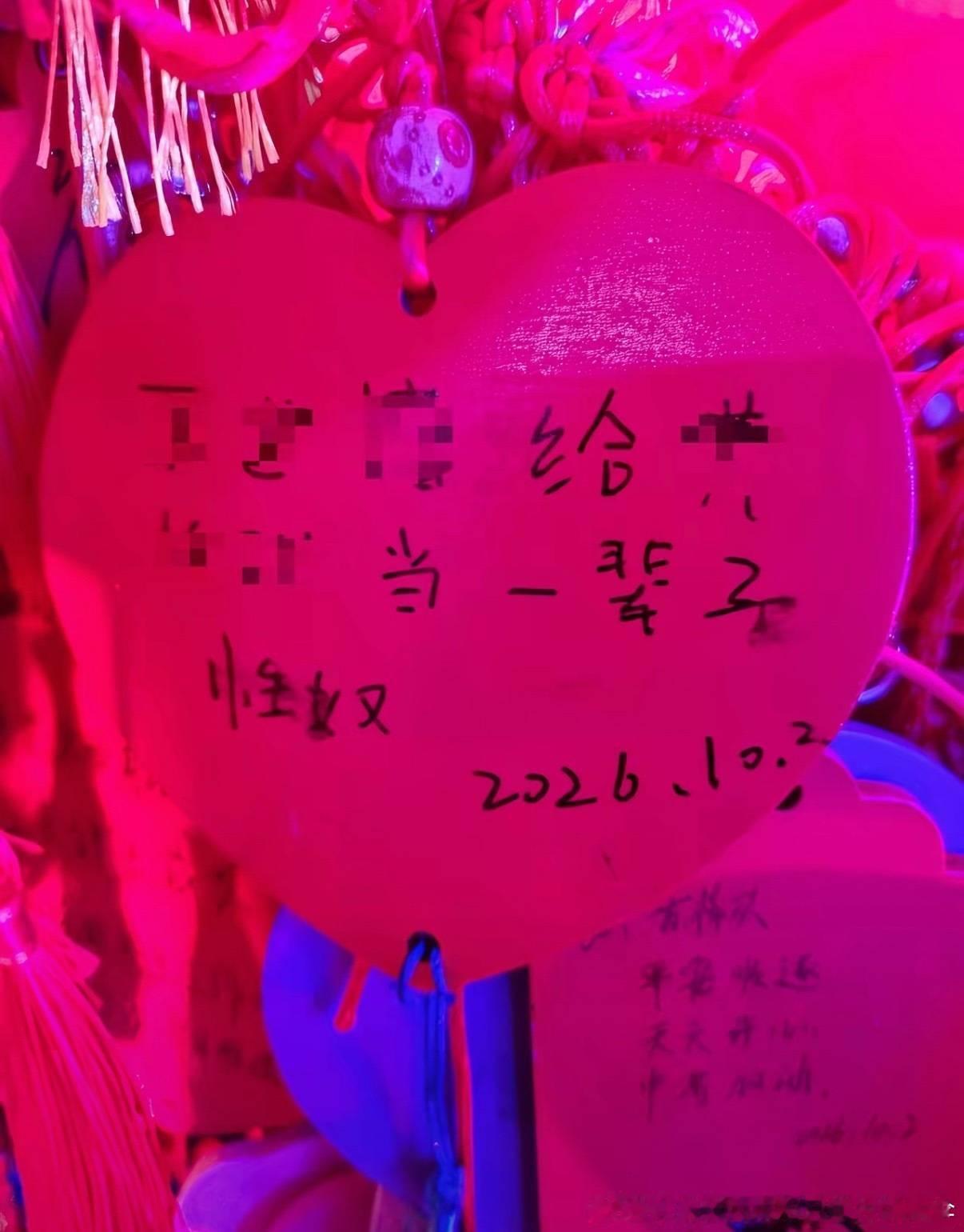 笑鼠 ​​​