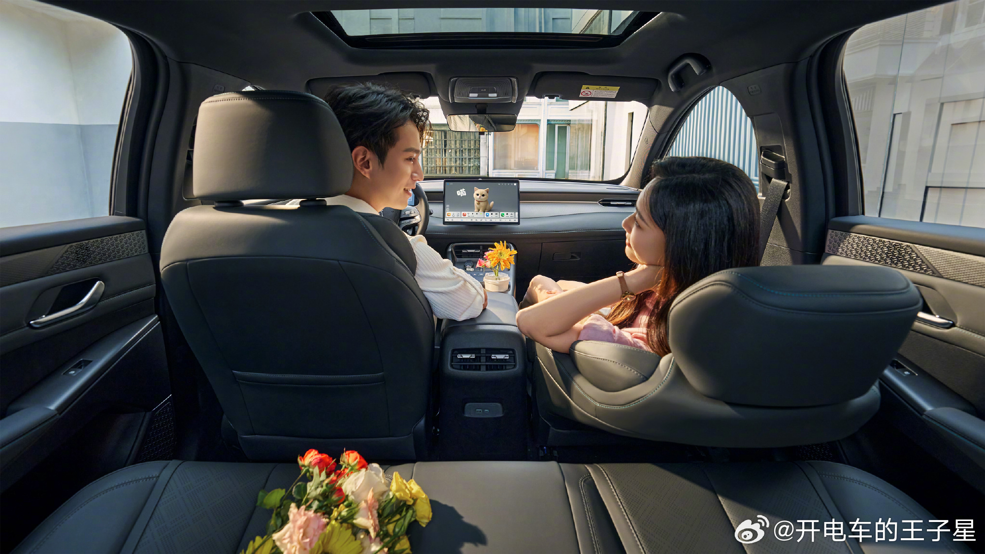 秦PLUS官宣7年低息夯爆了大v聊车我和汽车的日常 比亚迪秦PLUS推出的“7年