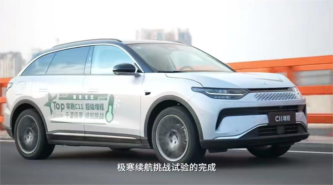 三十年河东三十年河西，这句话用来说中国汽车行业的发展再合适不过了近年来，海外市场