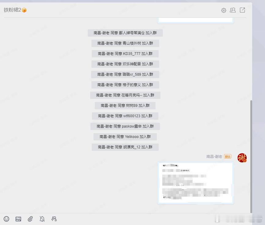 明天11.18盘前策略已经分享