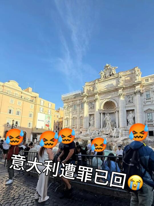 实话难听，但这就是意大利旺季的现状 。。。
