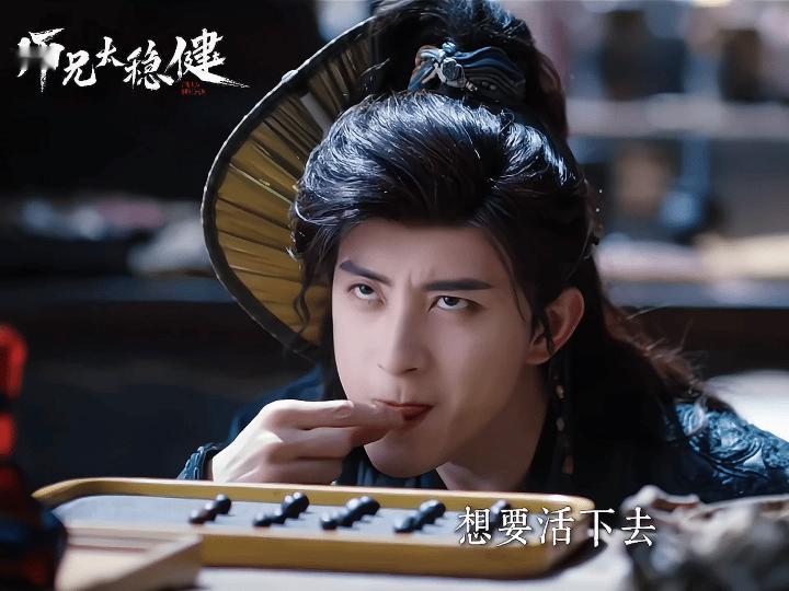喜剧算不算敖瑞鹏的舒适区？敖瑞鹏一演喜剧就跟抽象小号上身了一样表情特别放得开，很