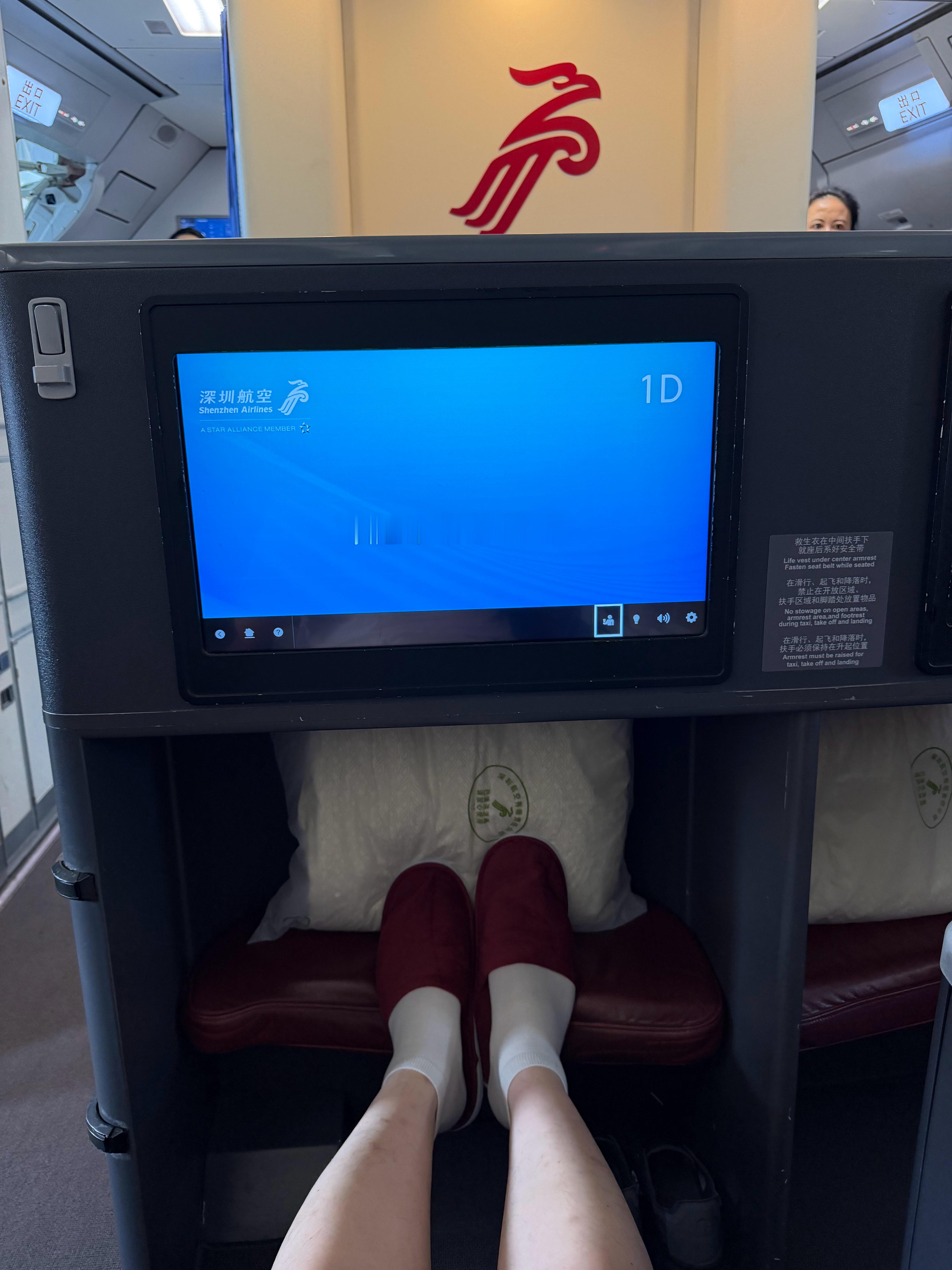 合肥科技创新实力的具象化体现深圳-合肥，每天1班深航，空客A330宽体机执飞。而