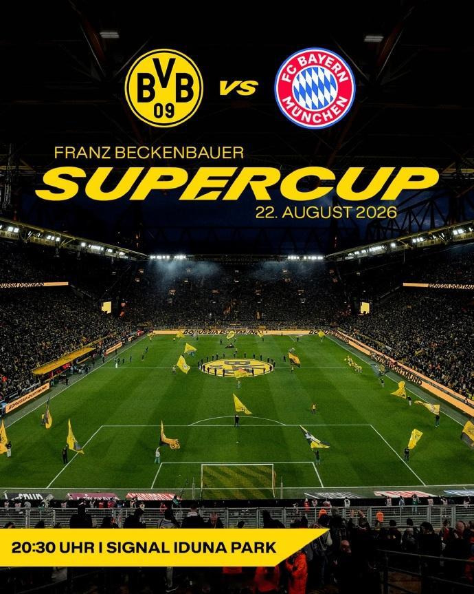 🏟️让我们一起大声喊出图中的球场💛🖤德国超级杯的比赛场地确定为西格纳·伊杜