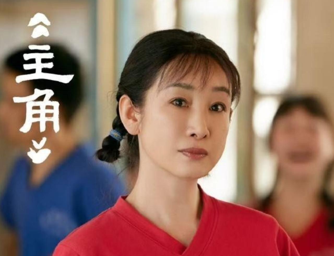 秦海璐接主角这顿饭，

真正厉害的是张嘉益没把邀请说成客套

张嘉益给秦海璐打电