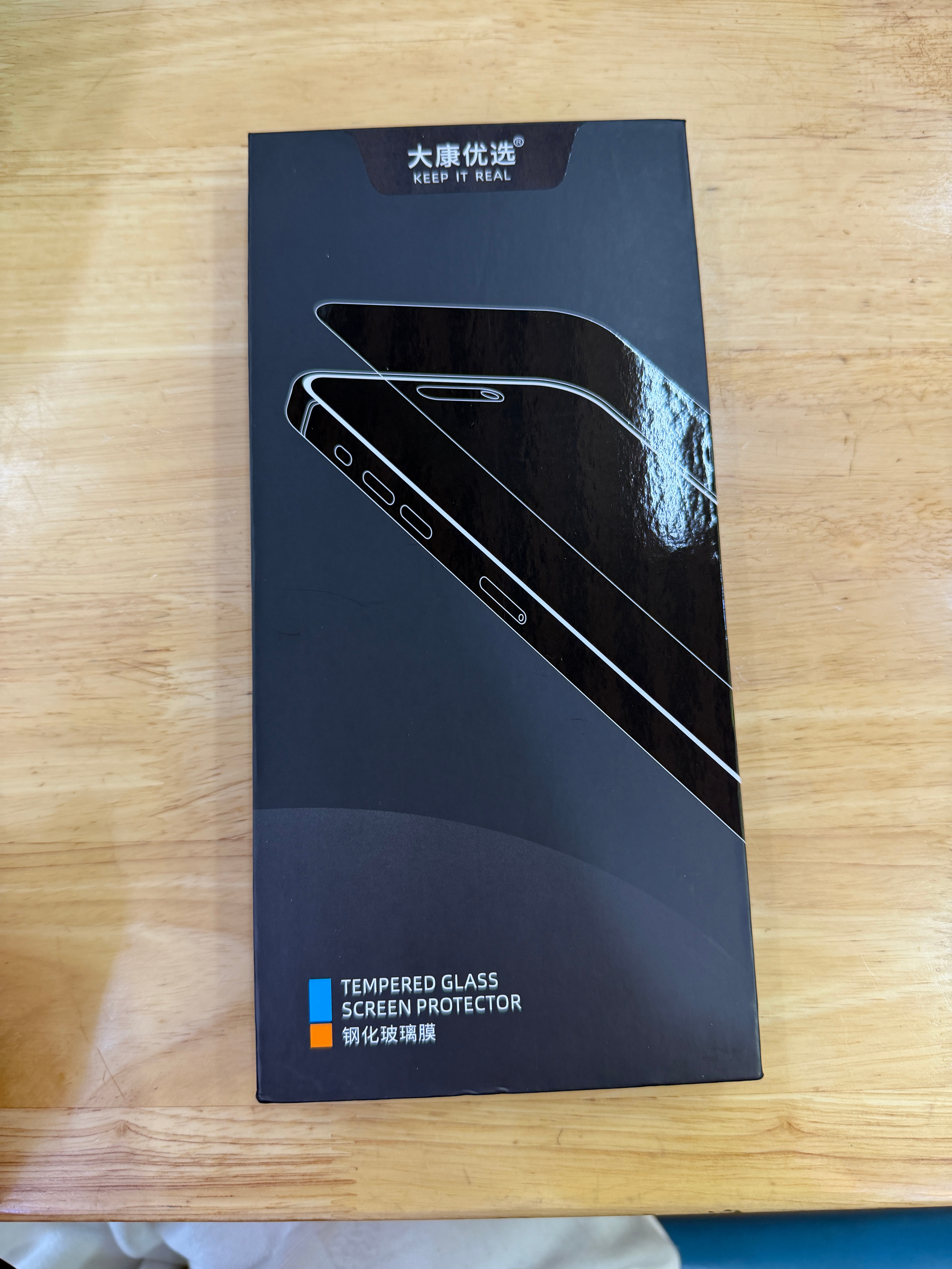 趁吃饭贴个膜，再次实名推荐一下 家的。