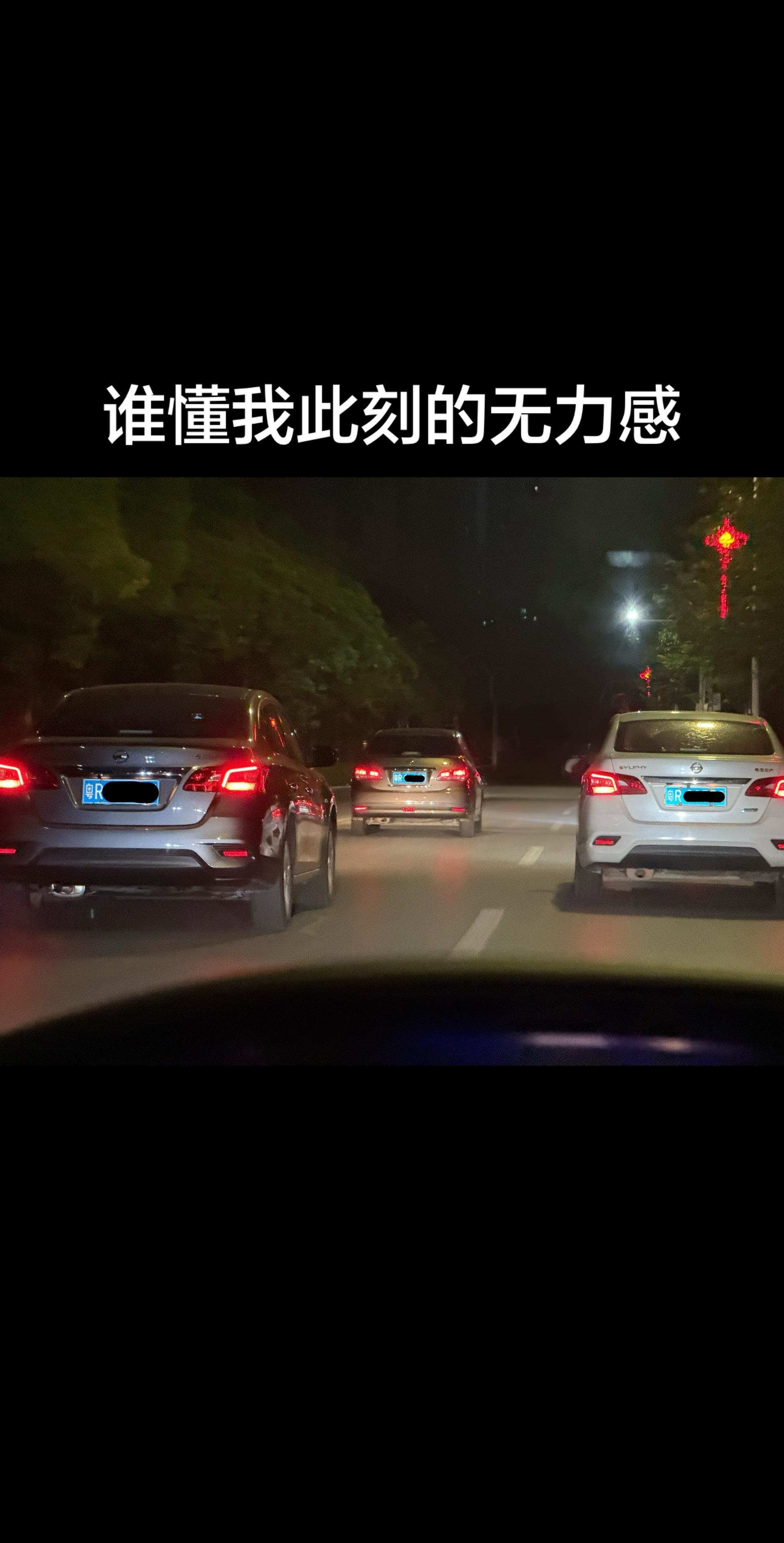 🥹家人们谁懂啊