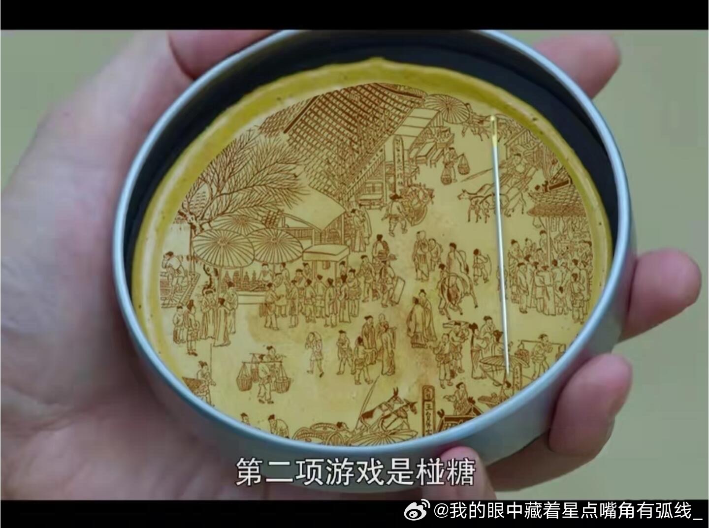 鱿鱼游戏2 清明上河图成为鱿鱼游戏第二季的绝命压轴题！ 