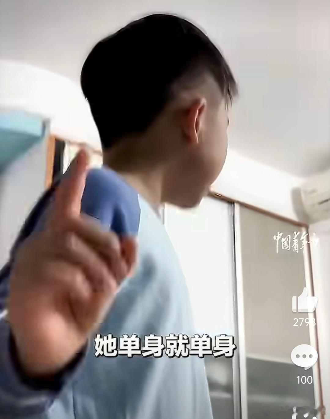 女生被催婚6岁侄子帮忙反击这侄子没白疼，看来这女孩子平时也挺宠他的，说出来的话简