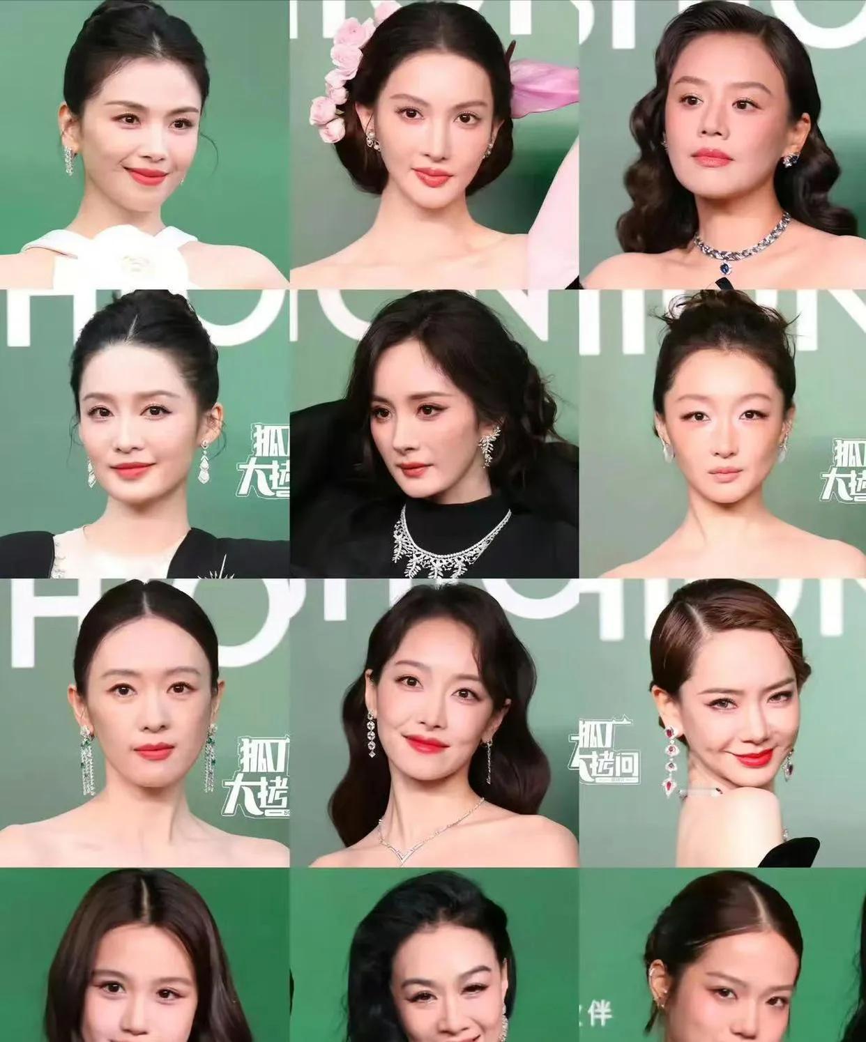 12位女星，你觉得谁最仙？

我认为李沁眉似新月，清眸流盼，粉面含春，最为仙风神