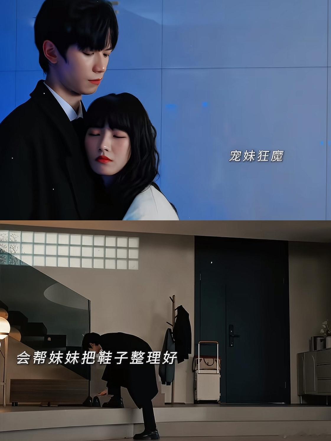 网剧炽热吸引 王一钧在新剧里简直是“双线战神”！骨科线里对妹妹那叫一个宠溺无边，