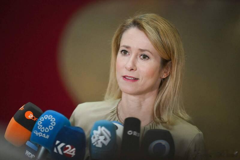 【欧盟外长：任何结束乌克兰战争的方案都必须获得乌克兰和欧洲支持】 欧盟外交与安全