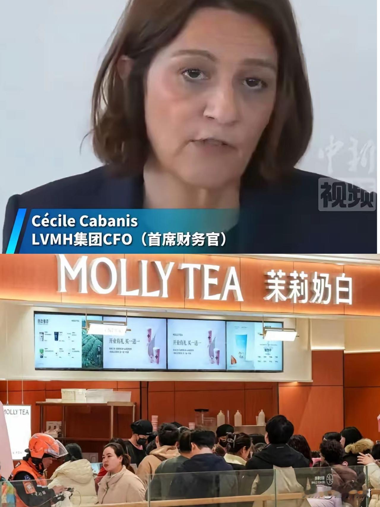 LV首席财务官回应中国市场质疑，说全球维权是常态。

看似公事公办，实则是赢了官