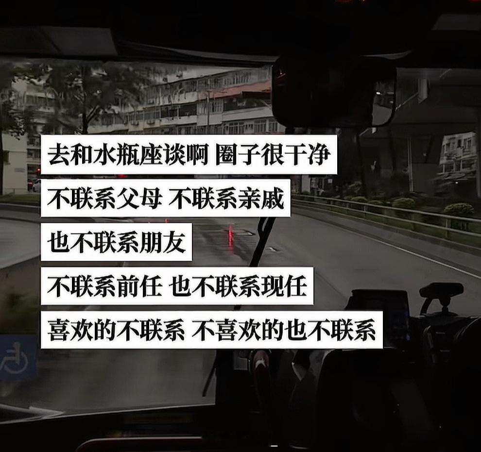 主打一个喜欢自己呆着 九江