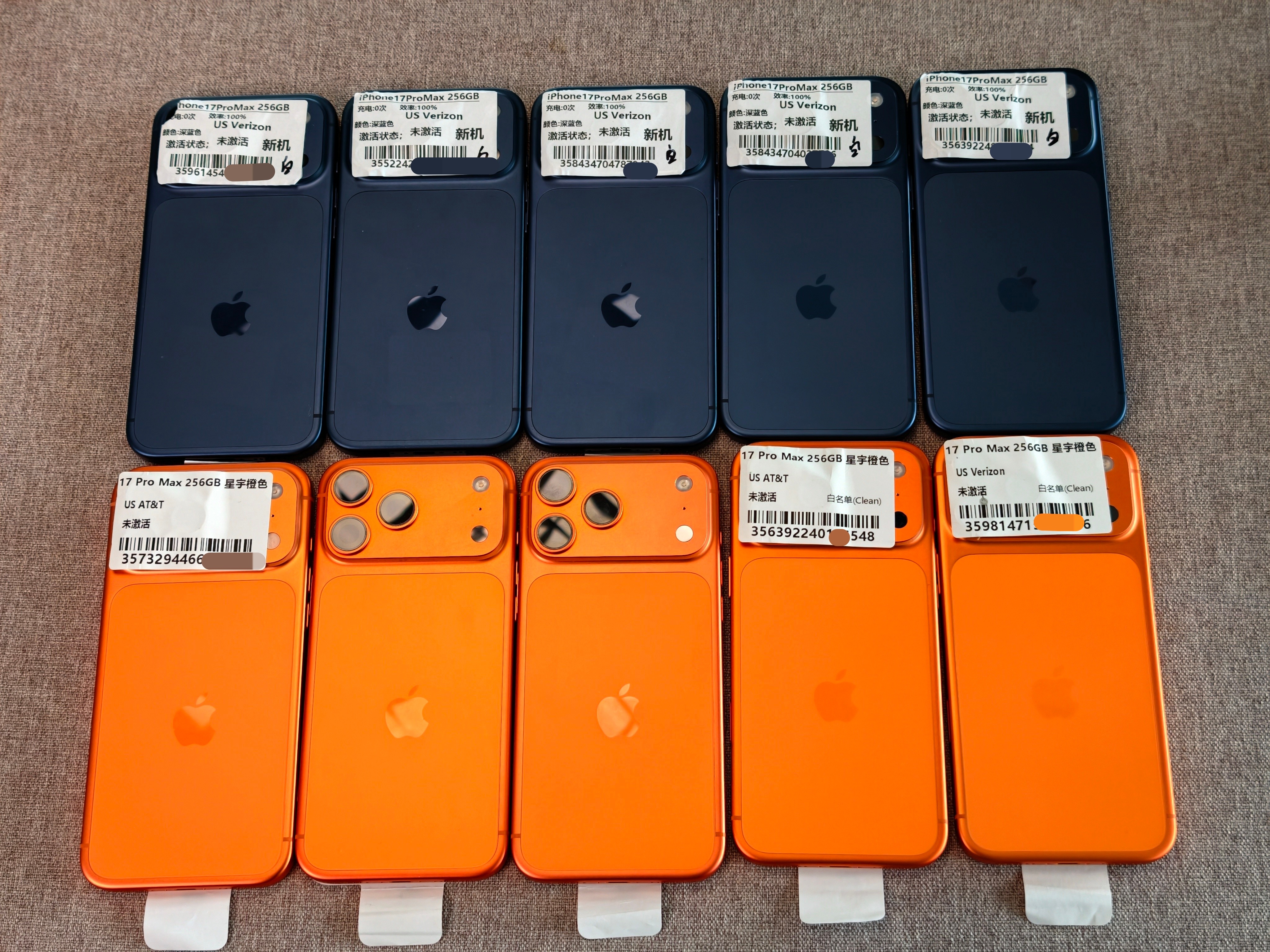 这两天持续在交5999的iPhone 17 Pro Max，自从内存涨价后，安卓