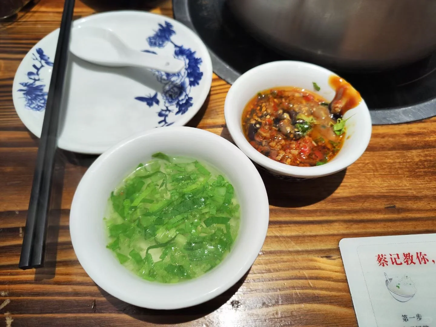 带娃出来吃吃喝喝的一天开心哟