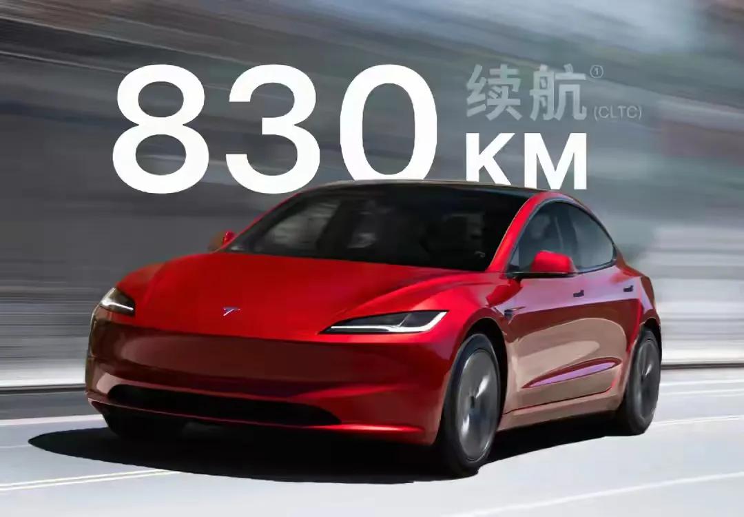 8月12日，特斯拉官宣Model 3新车型上市，这消息太炸了。Model 3长续