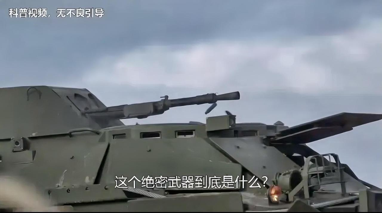 整个西方都傻眼震惊了！
塞尔维亚阅兵彩排视频曝光，大量绝密武器亮相，这简直就是缩