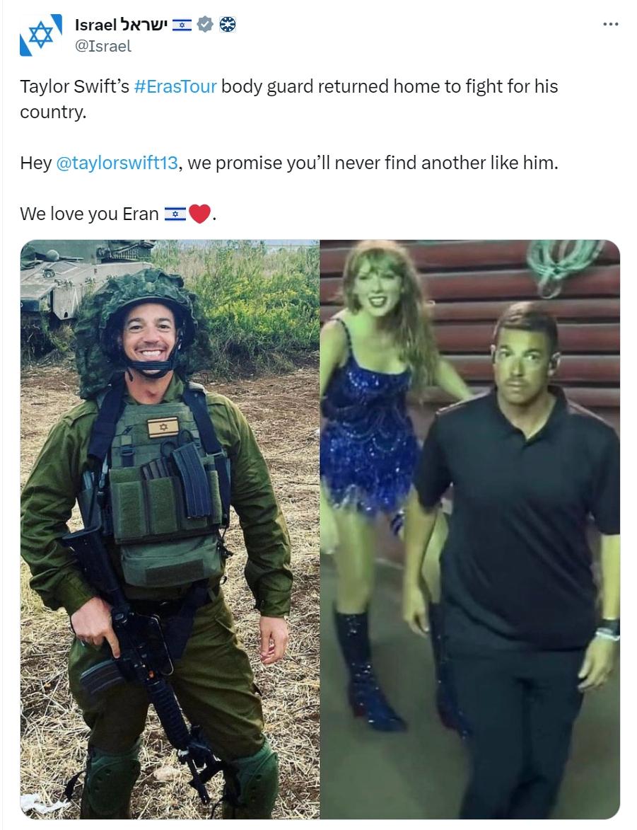 以色列官方拉 Taylor Swift 下水，希望获得霉粉支持！
以色列官方账号
