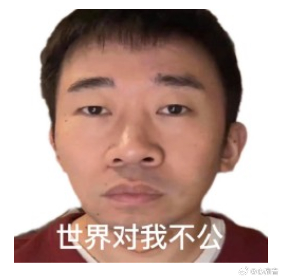 分享图片 