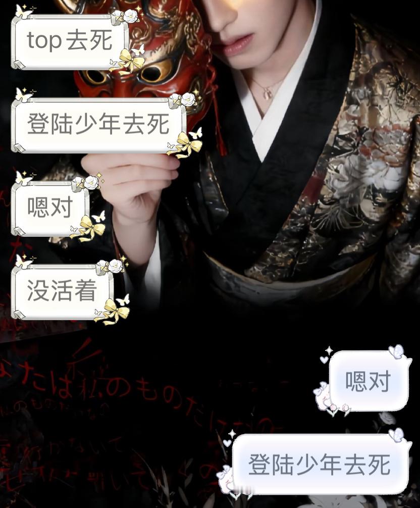 最近心情 