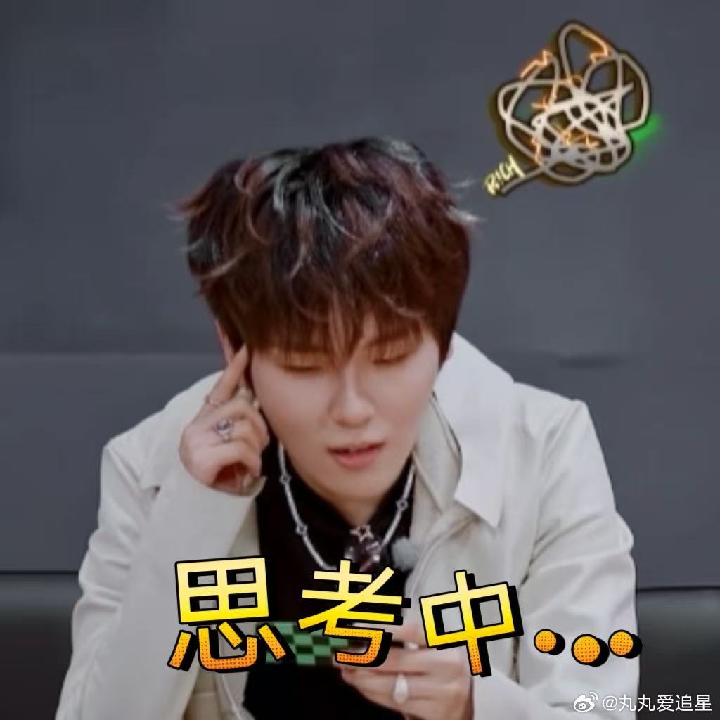张凌赫水牛音再现说唱巅峰舞台 张凌赫怎么又来说唱了谁能想到去年的玩梗名场面，在今