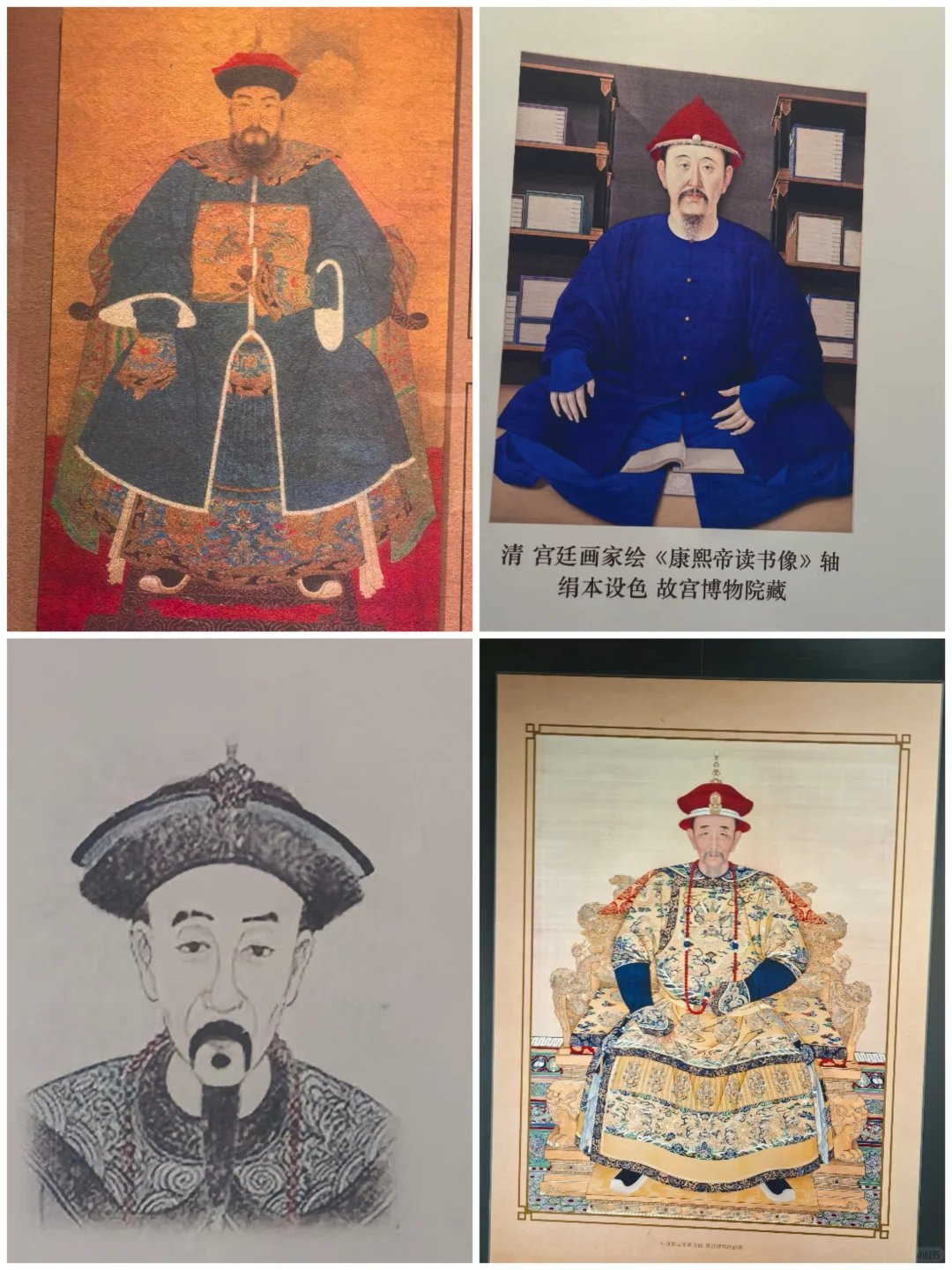 专家称DNA证实康熙为努尔哈赤支系最近知乎有个帖子说康熙是洪承畴和孝庄儿子的野史