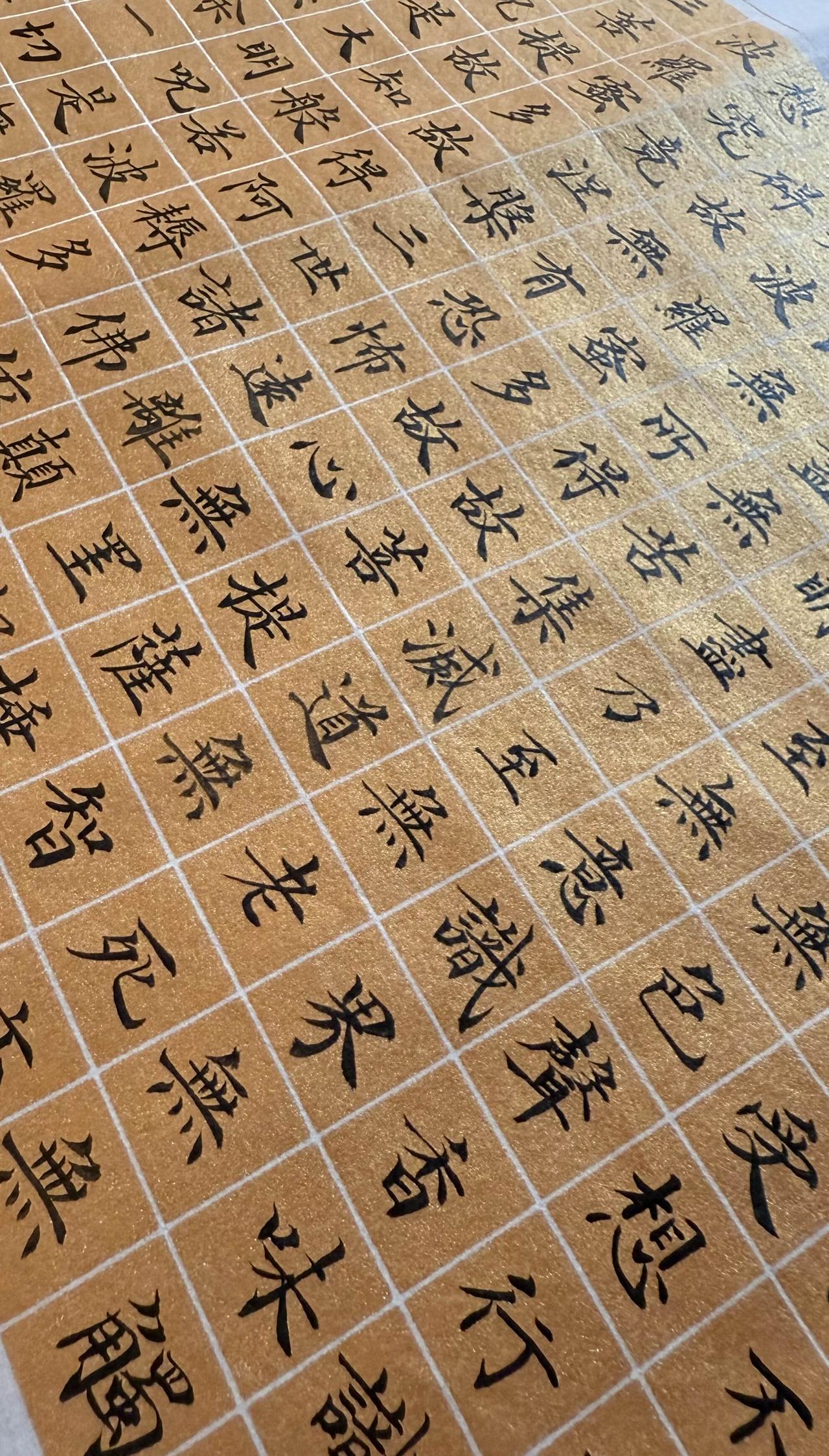 你不得不承认，
笔的好坏一定影响字的好坏。
如果不是六元，会好些