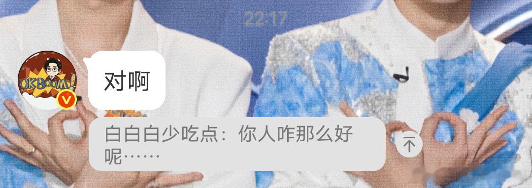 越看我越想笑，， 