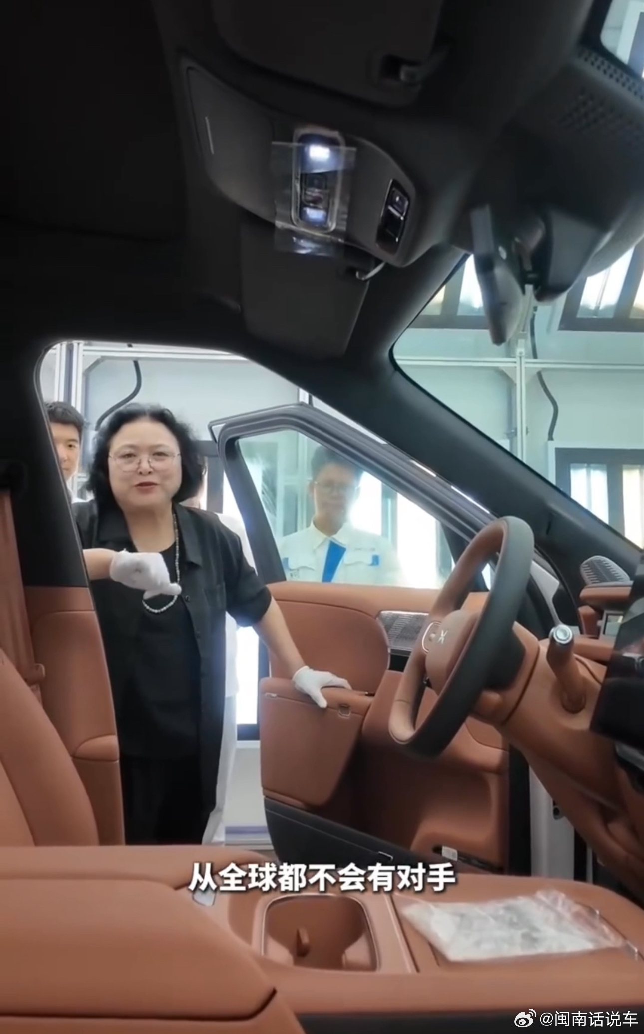 王凤英称小鹏G9L全球同级无对手王凤英这句话，我觉得重点不在无对手，而在全球同级