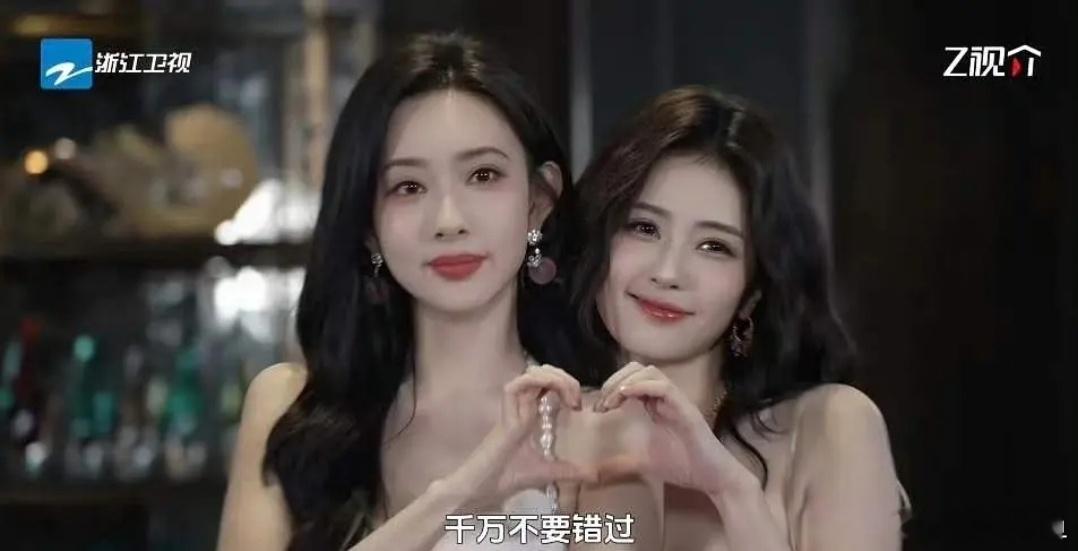 孟子义比较御姐 白鹿是甜美风 