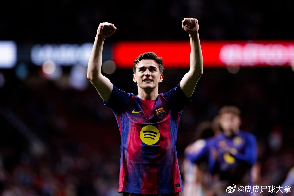 巴萨2比1逆转十人马竞Pedri 