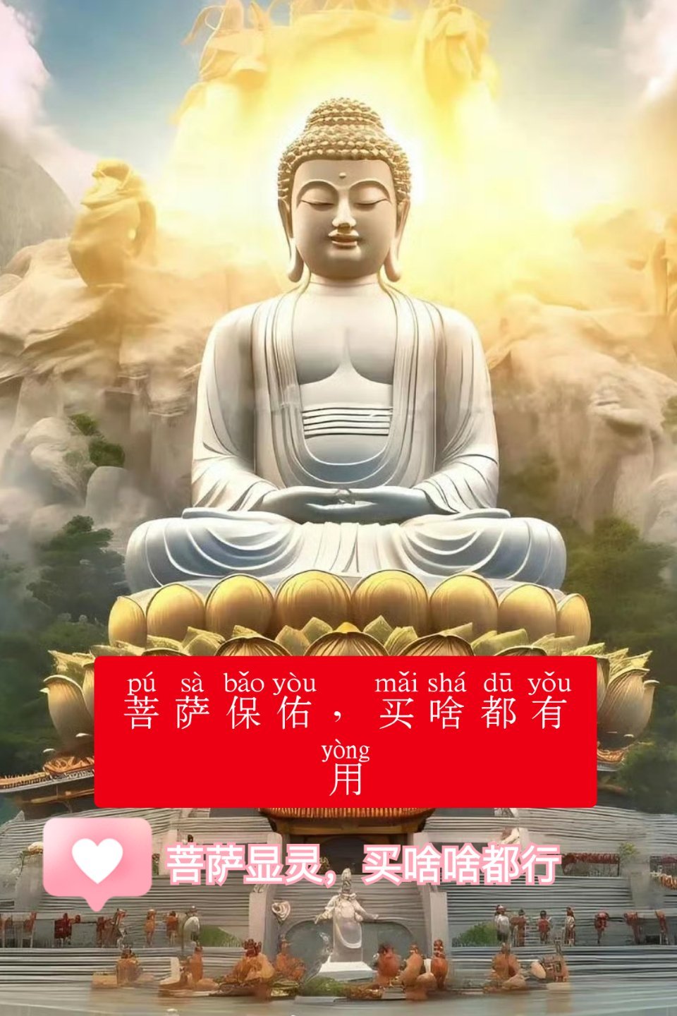 下周高爆发潜力板块及个股1. AI算力与半导体央行释放流动性叠加普惠算力政策落地