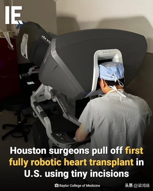 2025年3月，由肯尼斯·廖博士（Dr. Kenneth Liao）领导的团队在