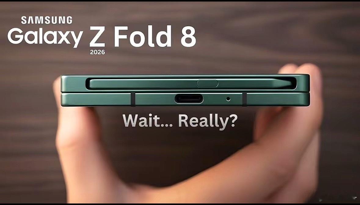 为了让Fold系列的spen回归，网友都替三星想好了，笔就放这里吧如果真这么设计