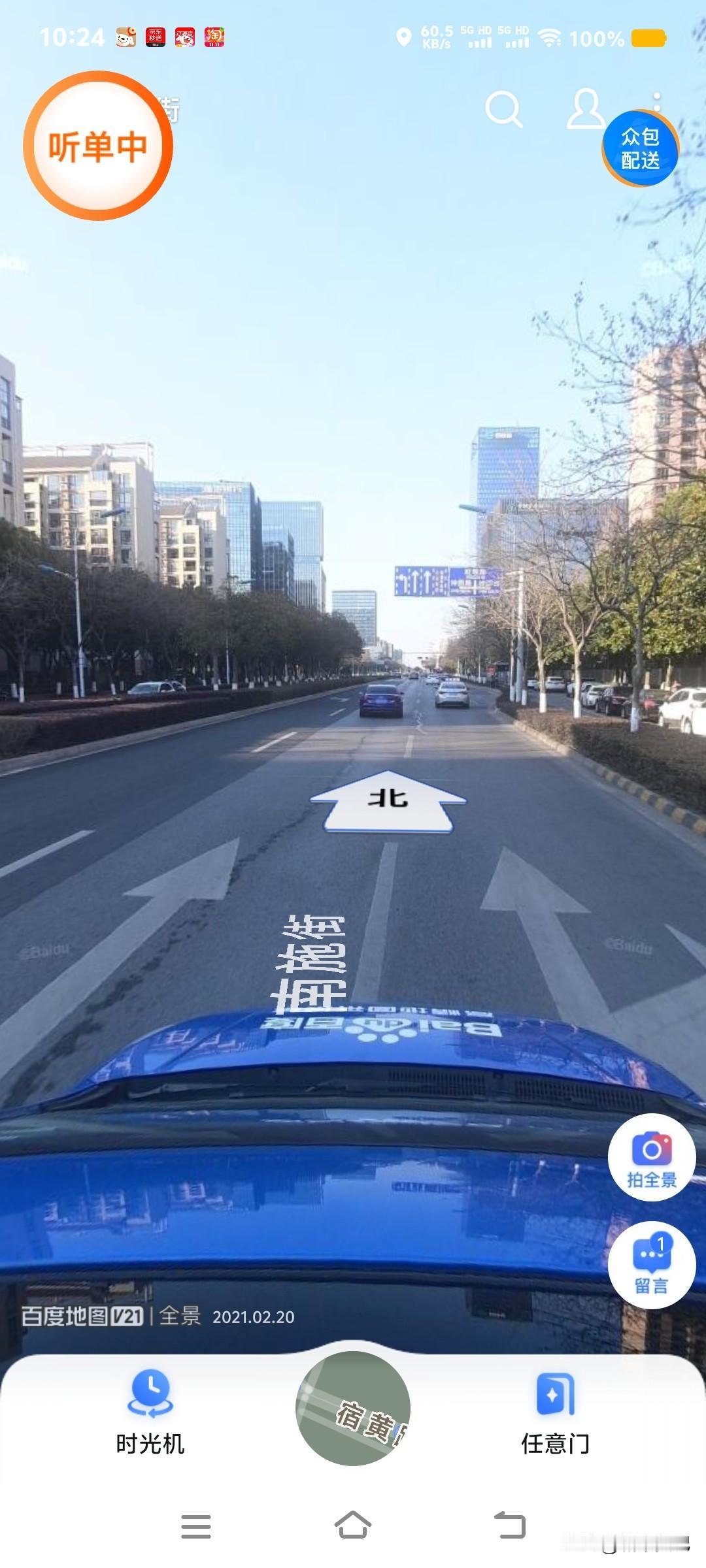 苏州模式vs深圳模式你喜欢那种，苏州学习新加坡模式，很多苏州园区小区都是没有底商