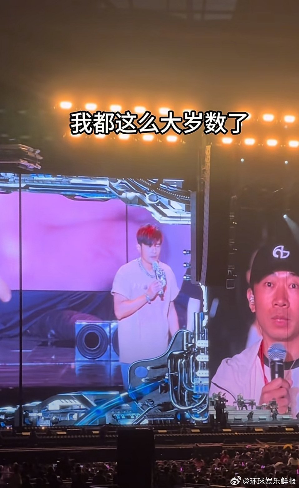 周杰伦让杨迪加班到一点半杨迪说周杰伦不i了何老师口中内向腼腆的周杰伦，这次录节目