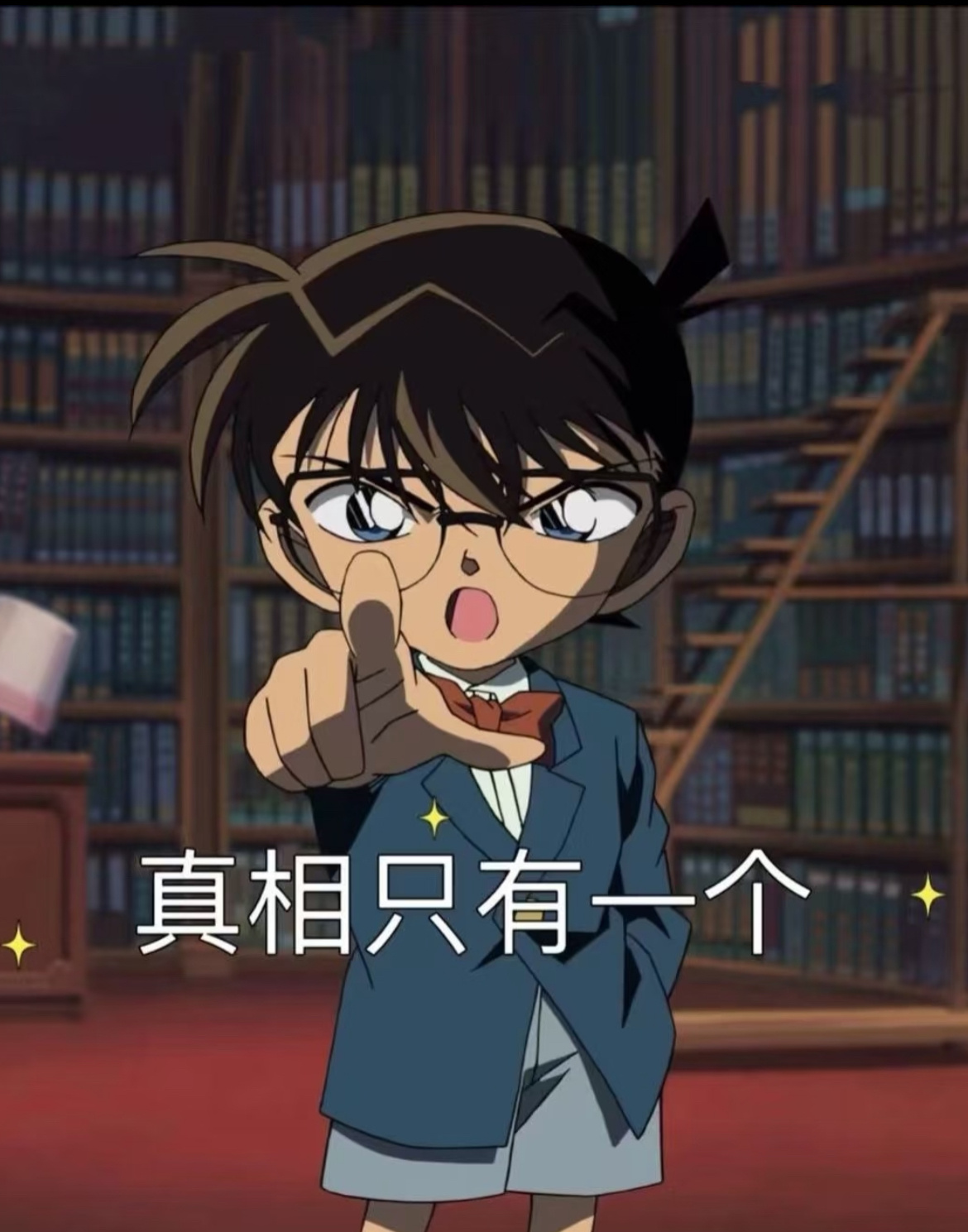 我知道了，生咖的信还没有送到宝宝们手上，所以今天也没有给我们写信或者是手机丢了找