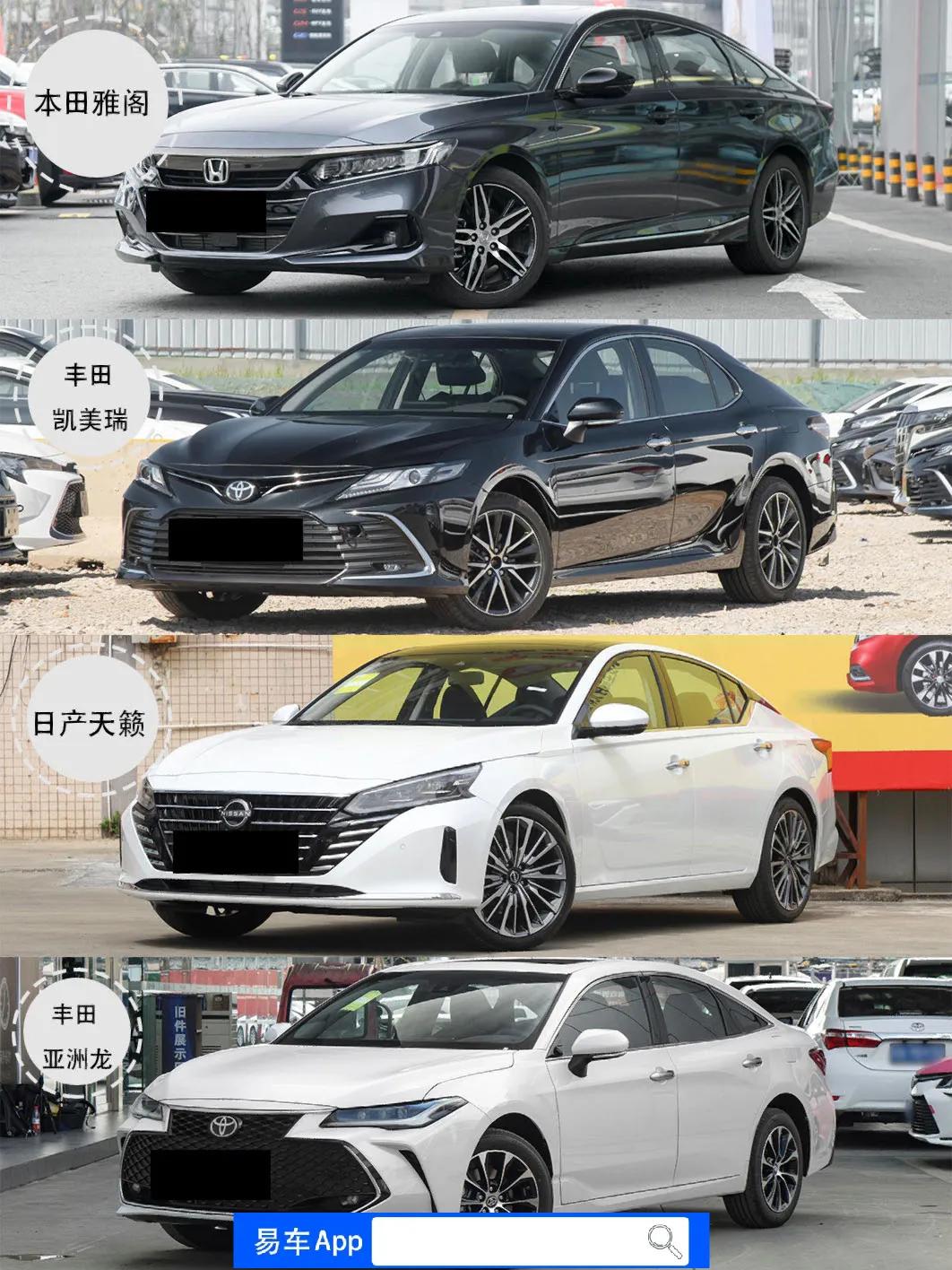精选国产SUV，带你体验性价比之王
一、荣威RX5 Max Plus
荣威品牌自
