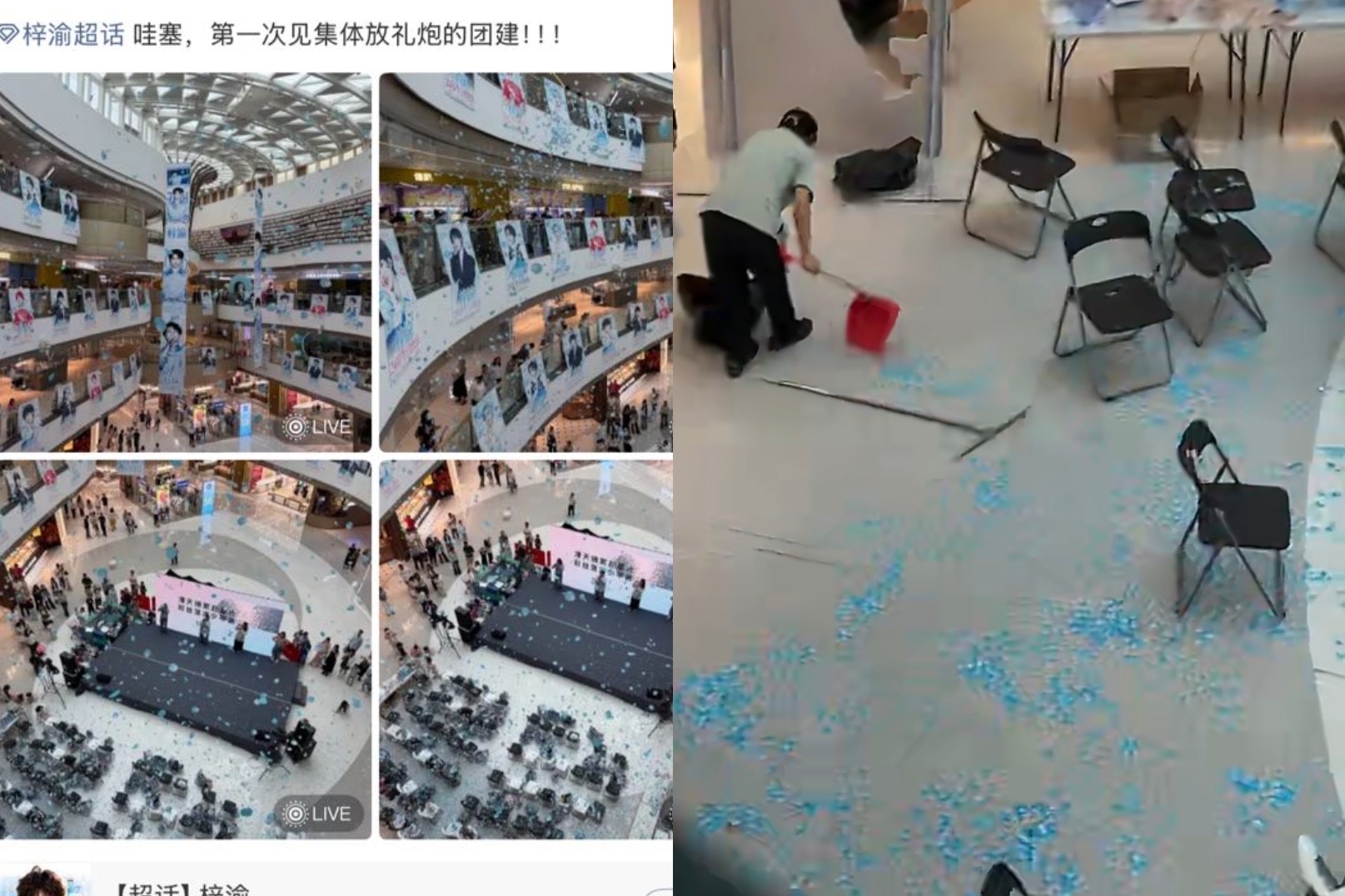 ndz全世界最没素质的一群人 小孩子都知道不能往地上丢垃圾 