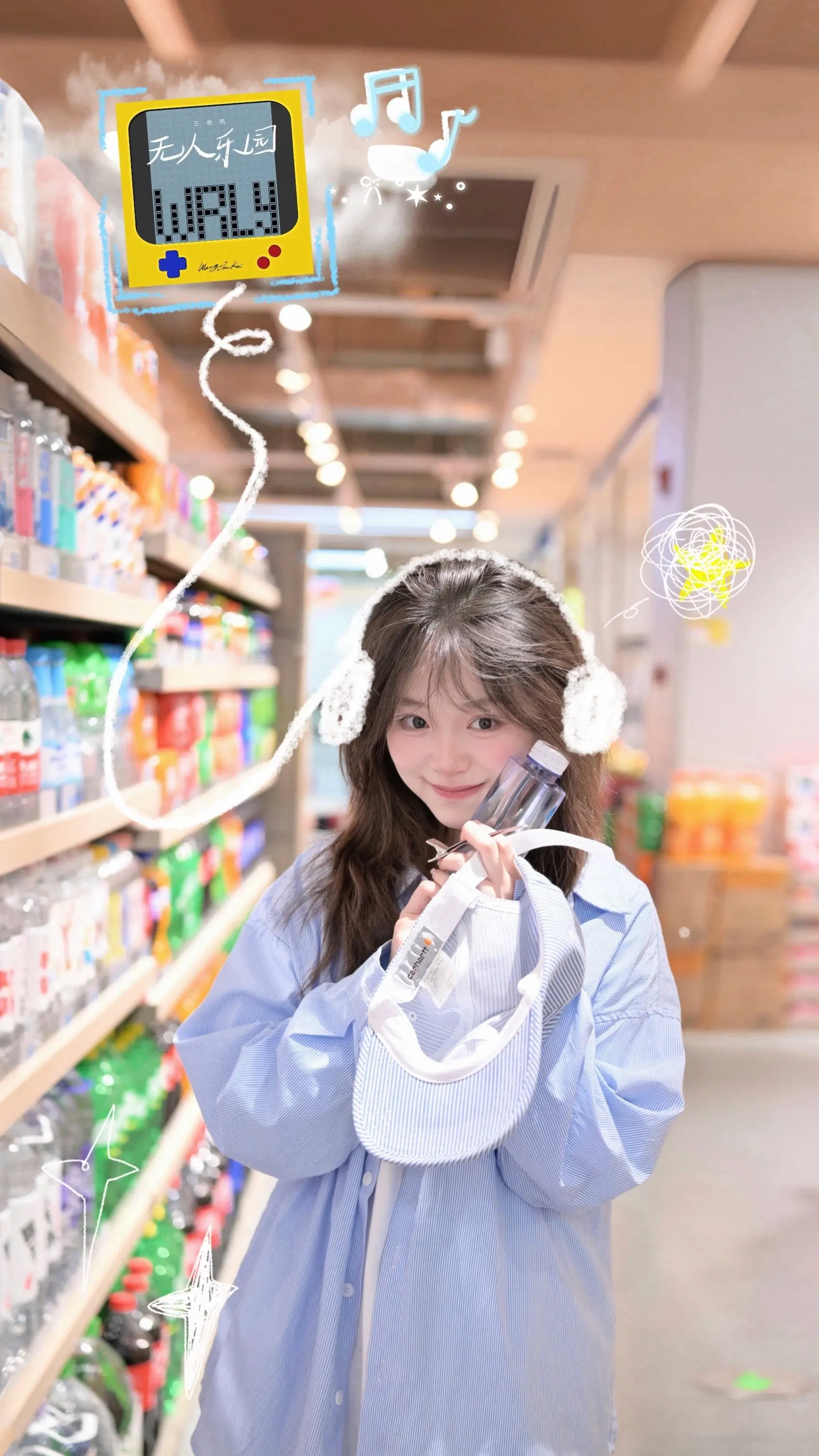"你会在无数的尘埃里找到我"